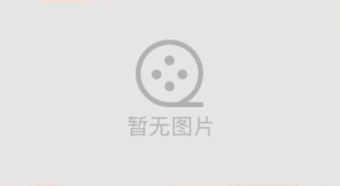 第十九届上海国际保温材料与节能技术展览会